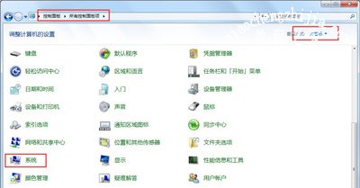 Win7系统系统盘C盘空间不足清理垃圾文件的教程