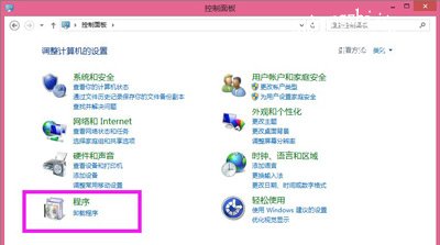 Win10系统无法安装SQL Server提示NetFx3出错怎么办