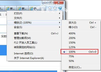 浏览器显示的内容只有一点点怎么解决