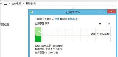 U盘文件系统格式的作用及其区别