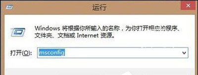 Win8系统桌面文件无法删除需要管理员权限怎么办