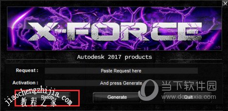 AutoCAD2017激活错误0015.111