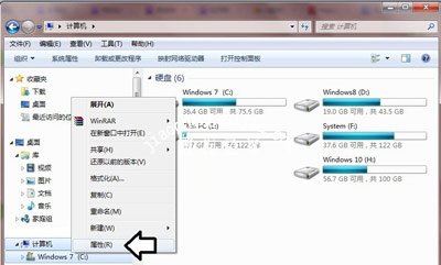 Win7复制拷贝文件提示数据错误循环冗余检查的解决方法