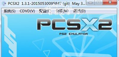 电脑配置PCSX2模拟器玩PS2游戏的解决方法