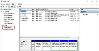 Win10系统C盘空间容量太小怎么扩大