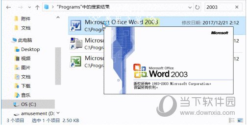 Word2003