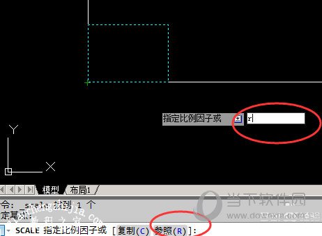 AutoCAD2017怎么缩放图形