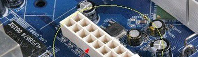 主板电源线怎么接 主板硬件电源线对接方法