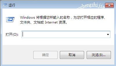 Win10系统没有任务管理器 任务管理器消失怎么办