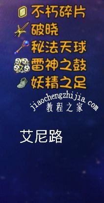 大千世界图片25