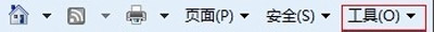 浏览器复制网页内容提示确认允许此网页访问剪切板的解决方法