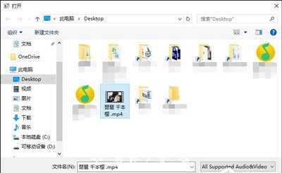 格式工厂视频文件转换音频MP3格式的操作方法