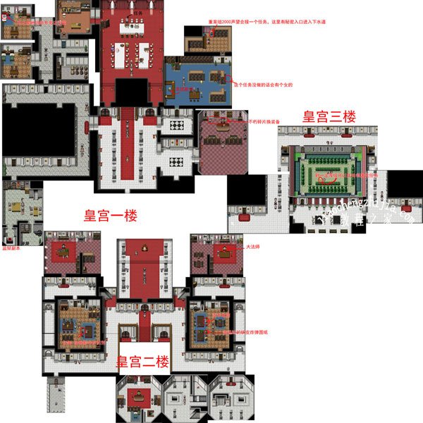 大千世界游戏截图2