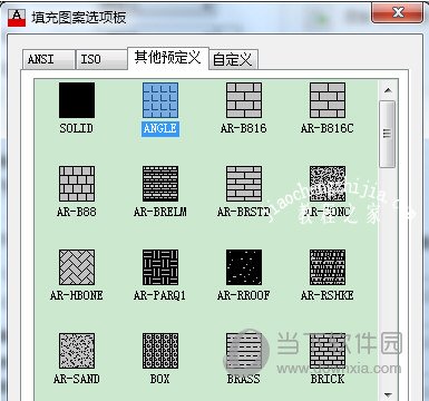 AutoCAD2016怎么填充图案