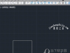 AutoCAD2016怎么填充图案 填充自定义图案教程