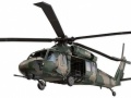 和平精英武装直升机刷新点在哪 武装直升机地图刷新点解析[多图]