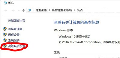 Win10系统电脑配置Tomcat服务器的操作方法