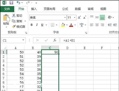 Excel表格单个加法和批量求和的操作方法