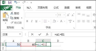 Excel表格单个加法和批量求和的操作方法
