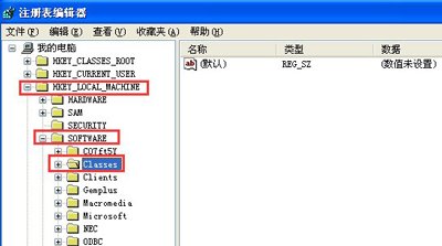 电脑系统桌面图标变成ink文件的解决方法