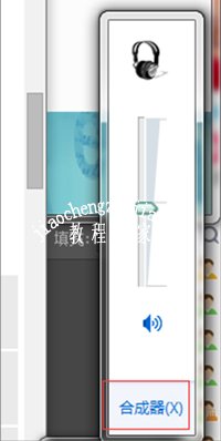 360浏览器网页看视频没有声音怎么办