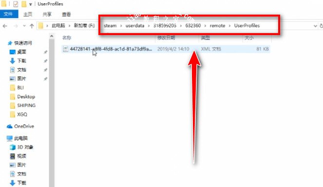 雨中冒险2游戏截图4