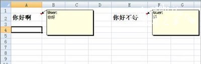 Excel表格添加批注后无法显示的解决方法