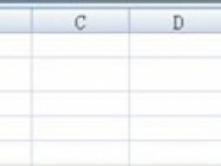 Excel表格添加批注后不显示的解决方法教程[多图]