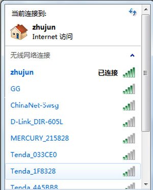 Win7系统WiFi共享精灵不能使用怎么办