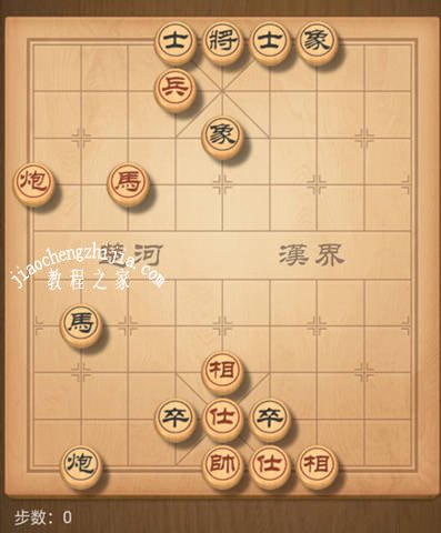 天天象棋