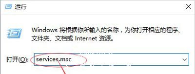 Win10系统提示程序并行配置不正确怎么办