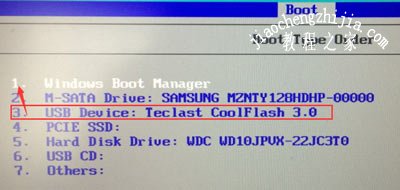 雷神笔记本电脑BIOS设置U盘启动图文教程