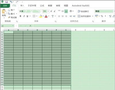 Excel表格只打印部分表格内容的方法
