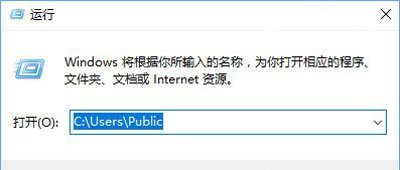 Win10系统玩尘埃4游戏总有错误提示的解决方法