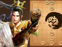 天天象棋192期残局怎么过 8月31日残局挑战步骤解析