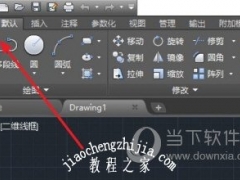 AutoCAD2016卡顿的解决方法 为什么运行卡顿不流畅