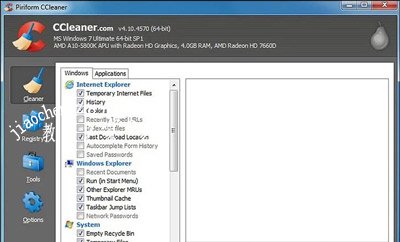 CCleaner清理电脑垃圾文件的方法