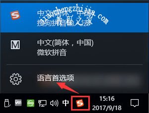 Win10系统玩FIFA OL卡顿的优化方法