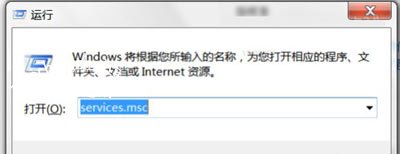 Win7系统经常断网DNS服务器未响应的解决方法