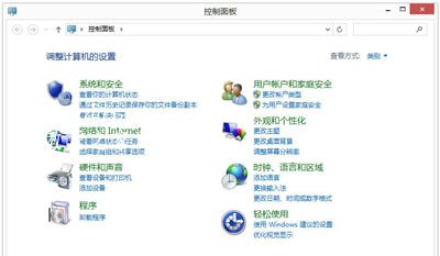 Win8系统电脑禁用windows search的方法