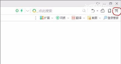 Win10系统关闭visual studio实时调试器的方法