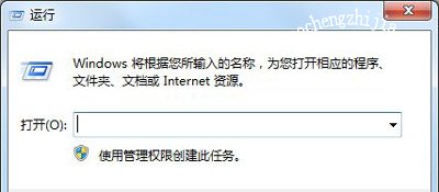 Win7系统不能正常关机怎么办