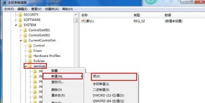 Win7系统电脑没插U盘却又U盘图标的解决方法