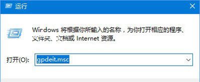 Win10系统玩DNF硬盘占用率100%的解决方法