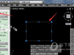 AutoCAD2016怎么测闭合图形面积 CAD计算封闭图形面积教程