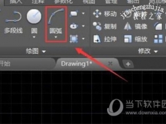 AutoCAD2016怎么调整比例 设置图纸整体比例教程