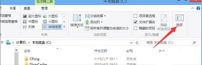 Win10系统升级提示80240020错误代码怎么办