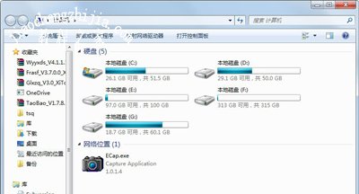 Win7系统关闭BitLocker的操作方法