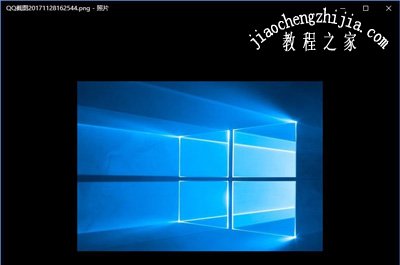 Win10系统提示OLE服务于对象服务器通讯后者已停止的解决方法