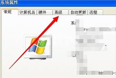 WinXP系统电脑提示boot.ini文件非法怎么解决